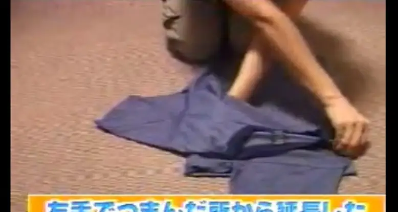 How To Properly Fold A Shirt