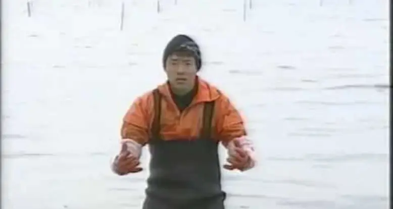 Never Give Up