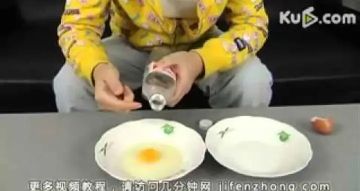 How To Separate Yolk From Egg White