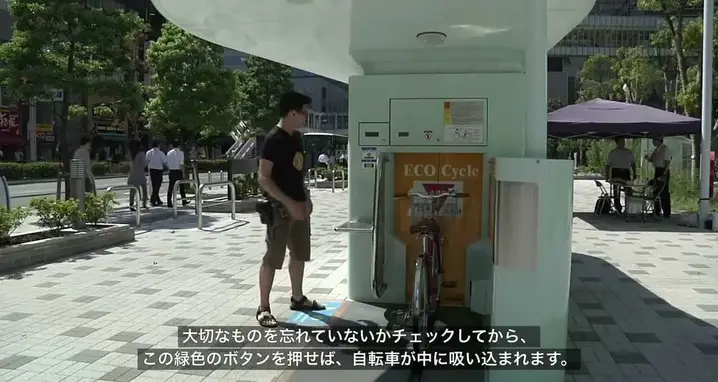 The Amazing Underground Bicycle Parking System Of Japan